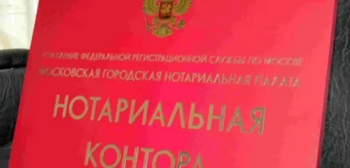 Где хранить оригиналы и копии документов