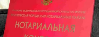 Где хранить оригиналы и копии документов