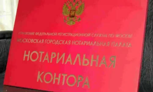 Раздел наследства с недвижимостью и движимым имуществом