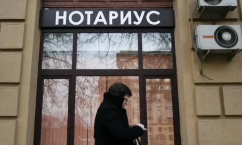 Как правильно оформить акт приёма-передачи имущества