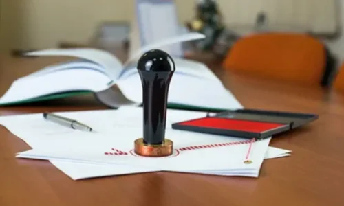Наследование интеллектуальной собственности