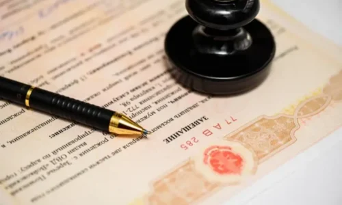 Обязанности при получении социальной помощи