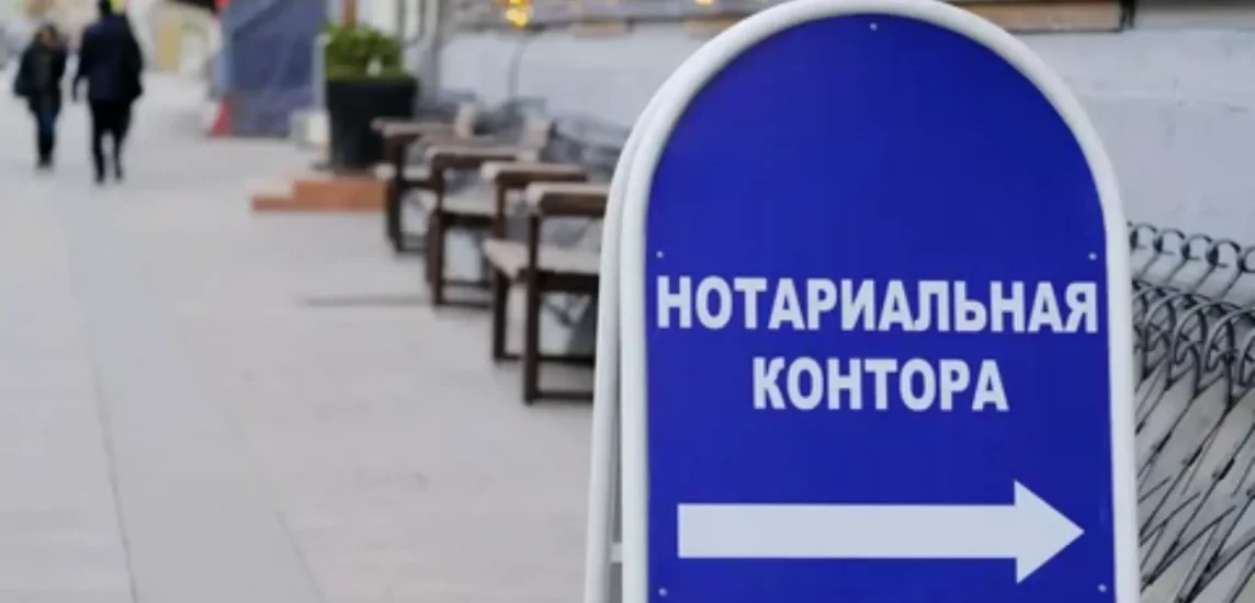 Как получить выписку из ЕГРН недвижимости