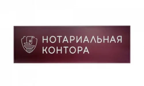 Как проверить правильность заполнения документов