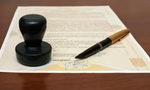Как вести реестр документов в организации