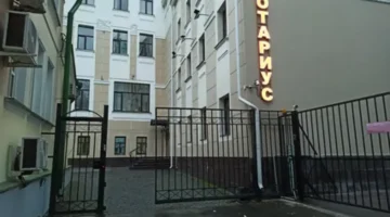 Какие сроки установлены на оформление документов