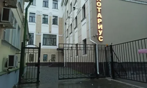 Какие сроки установлены на оформление документов