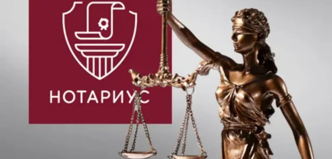 Наследство и дарение: что выгоднее