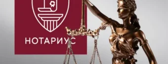 Наследство и дарение: что выгоднее