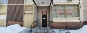 Наследство за рубежом: двойное налогообложение