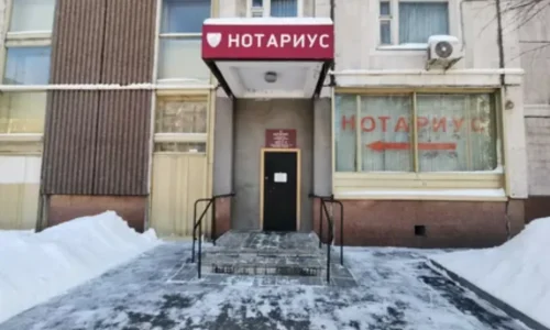 Как подготовить юридически грамотный договор