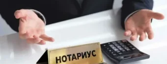 Обязанности арендатора: ремонт, содержание