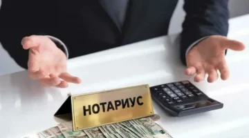 Обязанности арендатора: ремонт, содержание