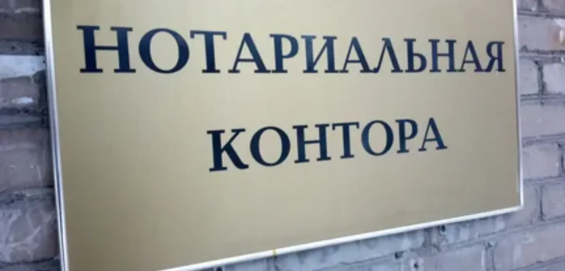 Обязанности при получении социальной помощи