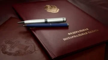 Оформление ИНН и СНИЛС для граждан
