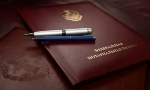 Оформление ИНН и СНИЛС для граждан