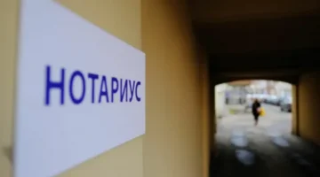Оформление земельного участка: кадастр и регистрация
